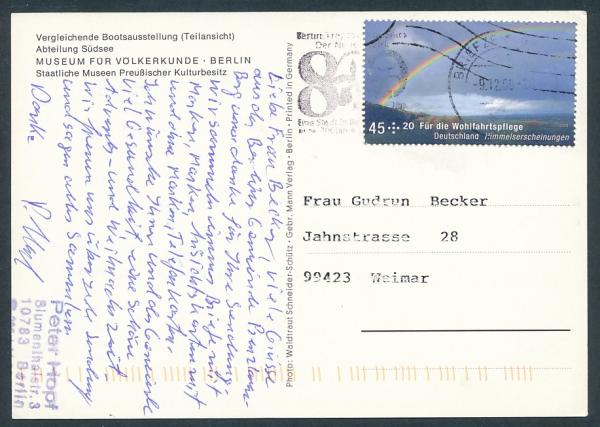 Berliner Museum Vergleichende Bootsaustellung (Teilansicht)